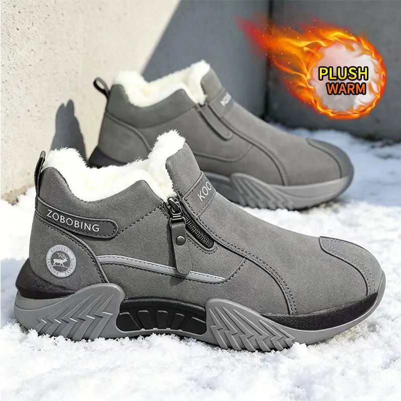Men's snow boots, suitable for winter wear, comfortable inside, warm and easy to wear, simple style, fashionable men's shoes Men's snow boots, suitable for winter wear, comfortable inside, warm and easy to wear, simple style, fashionable men's shoes