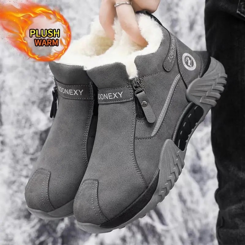 Men's snow boots, suitable for winter wear, comfortable inside, warm and easy to wear, simple style, fashionable men's shoes Men's snow boots, suitable for winter wear, comfortable inside, warm and easy to wear, simple style, fashionable men's shoes