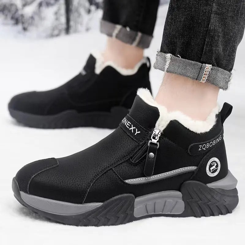 Men's snow boots, suitable for winter wear, comfortable inside, warm and easy to wear, simple style, fashionable men's shoes Men's snow boots, suitable for winter wear, comfortable inside, warm and easy to wear, simple style, fashionable men's shoes