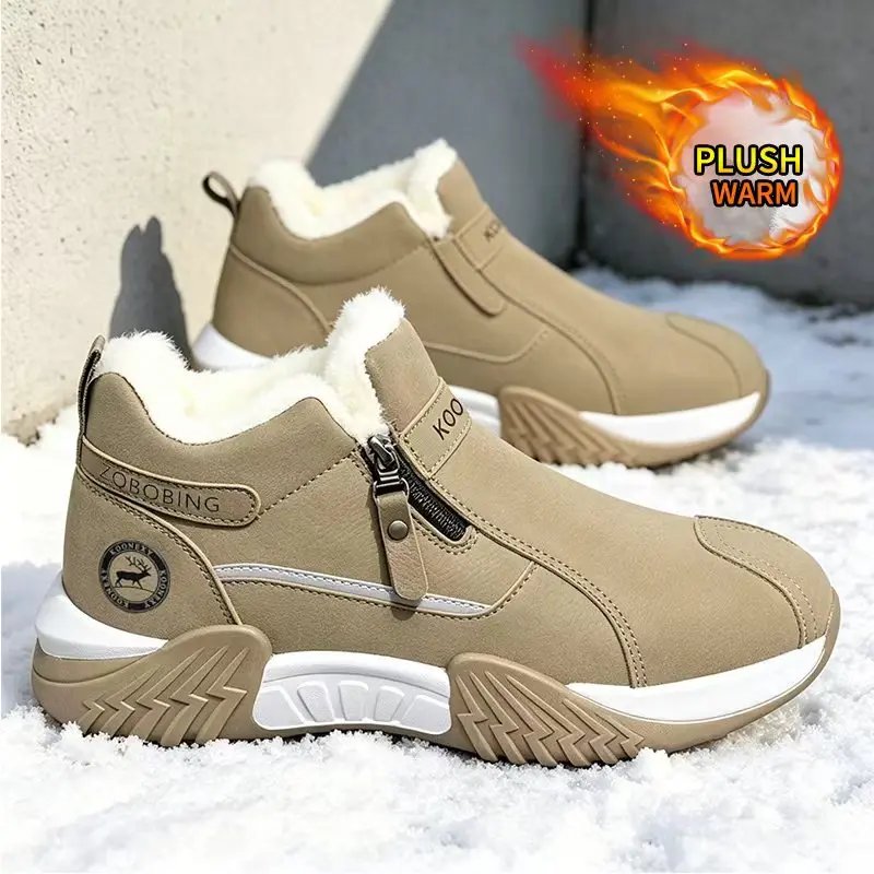Men's snow boots, suitable for winter wear, comfortable inside, warm and easy to wear, simple style, fashionable men's shoes Men's snow boots, suitable for winter wear, comfortable inside, warm and easy to wear, simple style, fashionable men's shoes