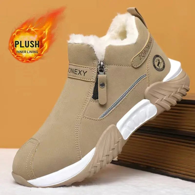Men's snow boots, suitable for winter wear, comfortable inside, warm and easy to wear, simple style, fashionable men's shoes Men's snow boots, suitable for winter wear, comfortable inside, warm and easy to wear, simple style, fashionable men's shoes