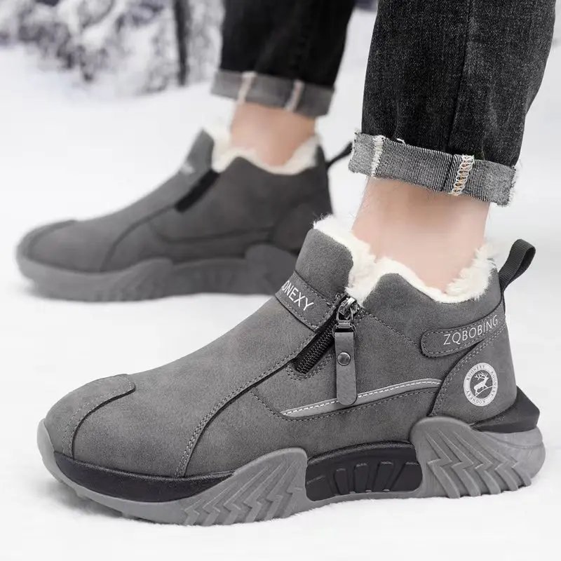 Men's snow boots, suitable for winter wear, comfortable inside, warm and easy to wear, simple style, fashionable men's shoes Men's snow boots, suitable for winter wear, comfortable inside, warm and easy to wear, simple style, fashionable men's shoes