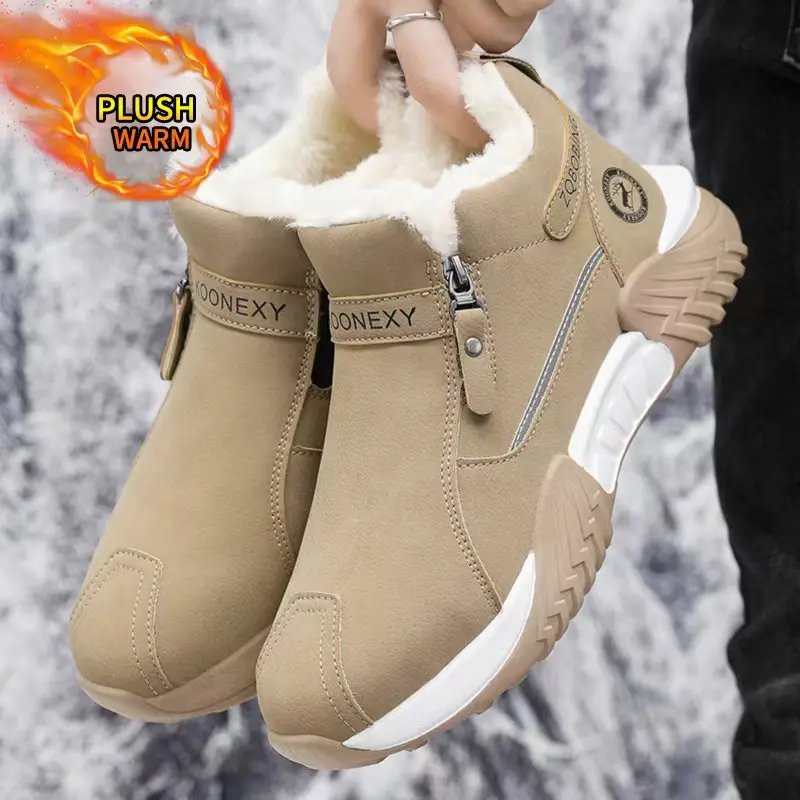 Men's snow boots, suitable for winter wear, comfortable inside, warm and easy to wear, simple style, fashionable men's shoes Men's snow boots, suitable for winter wear, comfortable inside, warm and easy to wear, simple style, fashionable men's shoes