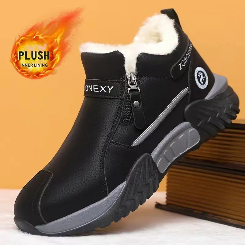 Men's snow boots, suitable for winter wear, comfortable inside, warm and easy to wear, simple style, fashionable men's shoes Men's snow boots, suitable for winter wear, comfortable inside, warm and easy to wear, simple style, fashionable men's shoes