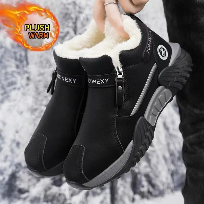 Men's snow boots, suitable for winter wear, comfortable inside, warm and easy to wear, simple style, fashionable men's shoes Men's snow boots, suitable for winter wear, comfortable inside, warm and easy to wear, simple style, fashionable men's shoes