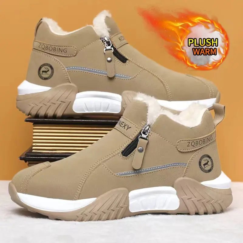 Men's snow boots, suitable for winter wear, comfortable inside, warm and easy to wear, simple style, fashionable men's shoes Men's snow boots, suitable for winter wear, comfortable inside, warm and easy to wear, simple style, fashionable men's shoes