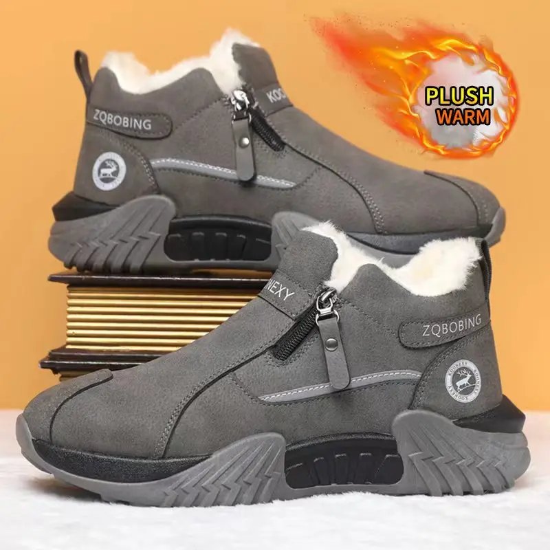 Men's snow boots, suitable for winter wear, comfortable inside, warm and easy to wear, simple style, fashionable men's shoes Men's snow boots, suitable for winter wear, comfortable inside, warm and easy to wear, simple style, fashionable men's shoes