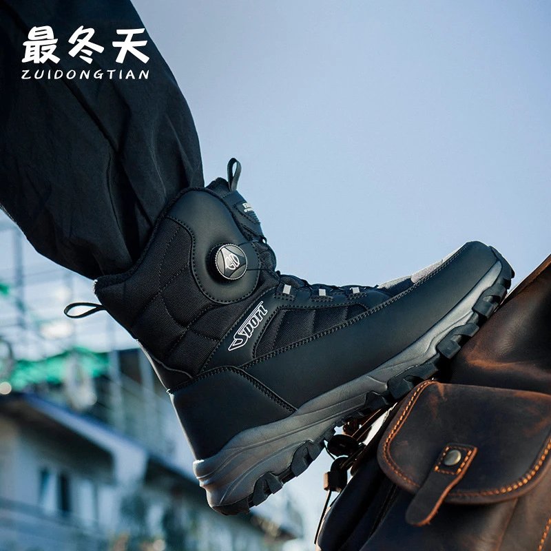 D803 Black